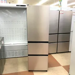 2025年最新】冷蔵庫日立315lの人気アイテム - メルカリ