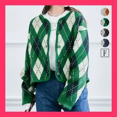 ★スタッフおすすめ★カーディガン《アーガイルニットカーディガン 全4色》 ブラック ●全4色！アーガイルニットカーディガン おすすめ おしゃれ　★売れ筋★　大人気 11731285