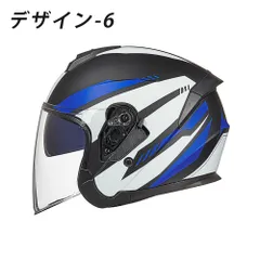 2023年最新】ジェットヘルメット xlの人気アイテム - メルカリ