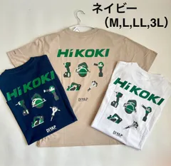 新品　HiKOKI × DIYAP　ハイコーキ　コラボ Tシャツ　半袖 　ネイビー 1枚　３色展開あります