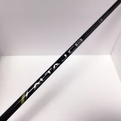 2025年最新】alta j cb sの人気アイテム - メルカリ