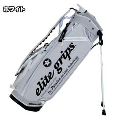 elite grips 2025ツアーモデル新品未使用 アクセサリー（小物）＞その他 エリートグリップ インソール