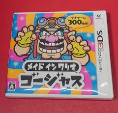 ●メイド イン ワリオ ゴージャス ニンテンドー3DSソフト  ●チャレンビー ゲームソフト
