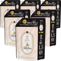 [ケース販売] レノアオードリュクス プレミアム柔軟剤 マインドフルネスシリーズ リラックス Innocent 詰め替え 600mlx6袋