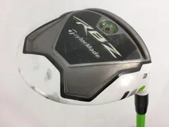 2025年最新】rbz 7wの人気アイテム - メルカリ
