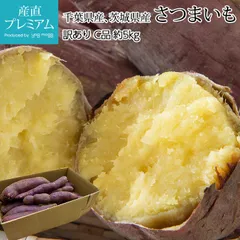 りー シルクスイート70本 りー様専用 シルクスイート70本の通販 by カカオ's shop｜ラクマ