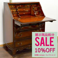 ライティングビューロー 弁慶 漆