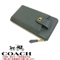 ※併売商品※◆未使用保管品◆COACH【コーチ】ファスナーコインケース 小銭入れ カードケース フラグメントケース レザー ダークグリーン 男女兼用　M1027