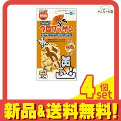 Item thumbnail for item 8a12f94a-baba-4b22-a31c-65548e3f9606