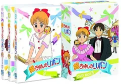 姫ちゃんのリボン DVD-BOX 2〈4枚組〉 付属品欠品 DVD 姫ちゃんのリボン DVD BOX 2