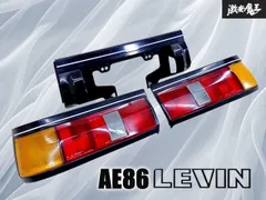 2025年最新】テール 後期 AE86の人気アイテム - メルカリ