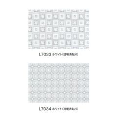 Item thumbnail for item 6ef90e5c-1e74-40c1-91c1-161527ffe5e0