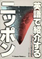 2024年最新】英語口語表現の人気アイテム - メルカリ