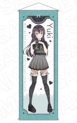 デレマス 乙倉悠貴 等身大タペストリー 新品未開封品 - メルカリ