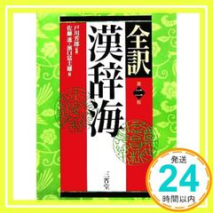 Item thumbnail for item 3926c344-786f-4c1a-96ab-9c7049a84219