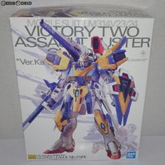 ねんどろいど 2216 ワトソン・アメリア　フィギュア　グッドスマイルカンパニー ねんどろいど ワトソン・アメリア｜グッドスマイルカンパニー