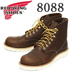 2024年最新】redwing iron rangeの人気アイテム - メルカリ