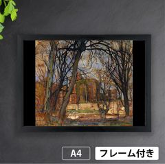 ピート・モンドリアン、『ウェースペルゼイド川：夕暮れ』 ピート・モンドリアン、『ウェースペルゼイド川：夕暮れ』