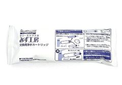 Item thumbnail for item dad18466-4238-4b9c-94b3-1a0dea4c7ede