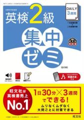 中古】ヴァイスシュヴァルツロゼ OS01/R01-003SSP[SSP]：(ホロ