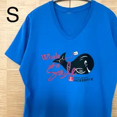 2025年最新】FIREHOUSE tシャツの人気アイテム - メルカリ