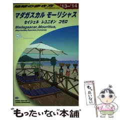 2024年最新】ユニオン出版社の人気アイテム - メルカリ