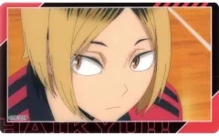 【中古】キャラカード 孤爪研磨(A/ノーマル) 「ハイキュー!! トレーディングクリアカード」