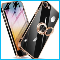 【★数量限定★】Ｍｏｎｔｕｅ iPhone SE3 第3世代 SE2 第2世代 iPhone8 iPhone7 ケース リング付き 薄型 軽量 TPU 車載ホルダー対応 アイフォン8 スマホケース レンズ保護 指紋防止 耐摩擦 耐衝撃 ストラップホール付き 3