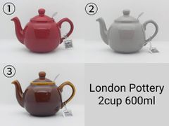ロンドンポタリー ファームハウスティーポット2cup 600ml A