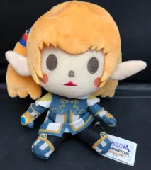 2025年最新】シアトリズム ぬいぐるみの人気アイテム - メルカリ