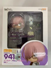 ねんどろいど Fate/Grand Order シールダー/マシュ・キリエライト 私服Ver.(ワンダーフェスティバル2018[夏]、GOODSMILE ONLINE SHOP等限定) mxn26g8 ねんどろいど シールダー/マシュ・キリエライト 私服Ver.