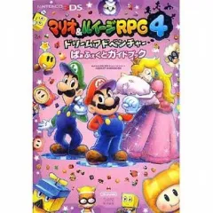 2026年最新】マリオ&ルイージrpg4の人気アイテム - メルカリ