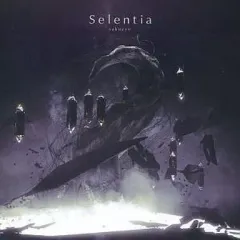 2025年最新】Selentia 削除の人気アイテム - メルカリ 2025年最新】Selentia 削除の人気アイテム - メルカリ