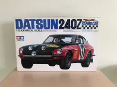 タミヤ1/12  DATSAN240  2種バラ売りは考えておりません