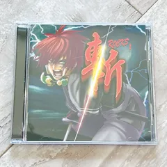 Yo-Jin-Bo ~運命のフロイデ~ Yo-Jin-Bo~運命のフロイデ~ROCKS 斬 - Amazon.com Music