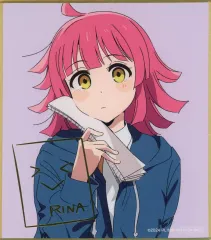 2026年最新】天王寺璃奈 色紙の人気アイテム - メルカリ