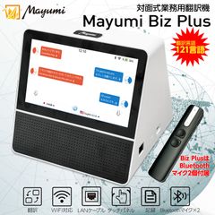 Item thumbnail for item 2f98904e-b8be-4117-a865-bdb6a339f09e