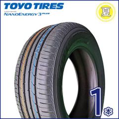 2024-2025年製 トーヨー NANOENERGY 3 PLUS 205/60R16 92H  新品夏タイヤ１本 ノア TN-22