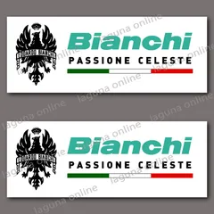 ! ! !　Bianchi Clone Decals Stickers・クローン ビアンキ ステッカー デカール-1　! ! !