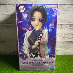 2025年最新】GLITTER&GLAMOURS SHINOBU KOCHOの人気アイテム - メルカリ