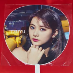TWICE BDZ JAPAN 1st ALBUM TZUYU うちわ