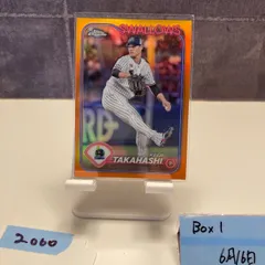 高橋奎二 東京ヤクルトスワローズ 侍ジャパン topps now トップスナウ 美品)SO-07 東京ヤクルトスワローズ 高橋奎二 チーム最多奪三振