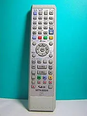 三菱 DVDリモコン RM-D17 d2ldlup 2025年最新】三菱 DVDリモコン RM-D17の人気アイテム - メルカリ