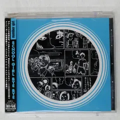 2025年最新】number girl lpの人気アイテム - メルカリ