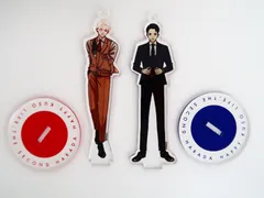 2026年最新】はらだ個展の人気アイテム - メルカリ