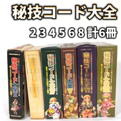 2024年最新】レトロゲーム販売（DS）の人気アイテム - メルカリ