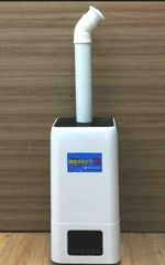 大型加湿器 噴霧するぞう3PREMIUM 空間洗浄 空間除菌 超音波加湿器