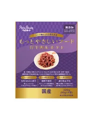 【同梱不可】【2個セット】ペッツルート もっとやさしいフード 仔羊肉＆ポテト 320gのサムネイル