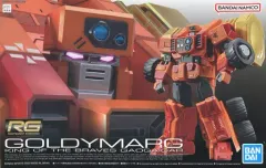 2026年最新】rg ゴルディーマーグの人気アイテム - メルカリ