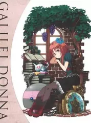 2025年最新】ガリレイドンナの人気アイテム - メルカリ